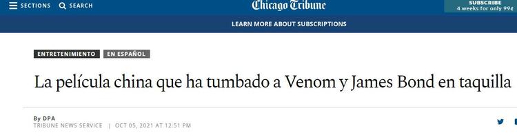 《长津湖》领跑全球票房 外媒：中国国产电影的又一次胜利_fororder_2