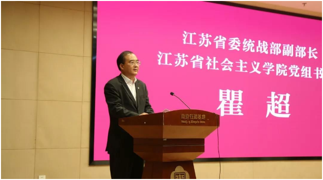 “美丽中国”海外华校师生及华侨华人书画展开展