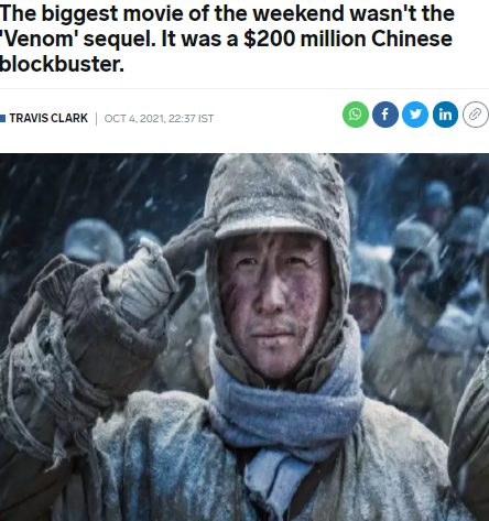 《长津湖》领跑全球票房 外媒：中国国产电影的又一次胜利_fororder_5