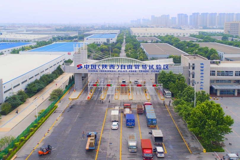 “试验田”里话丰年 陕西自贸试验区聚力谋新篇