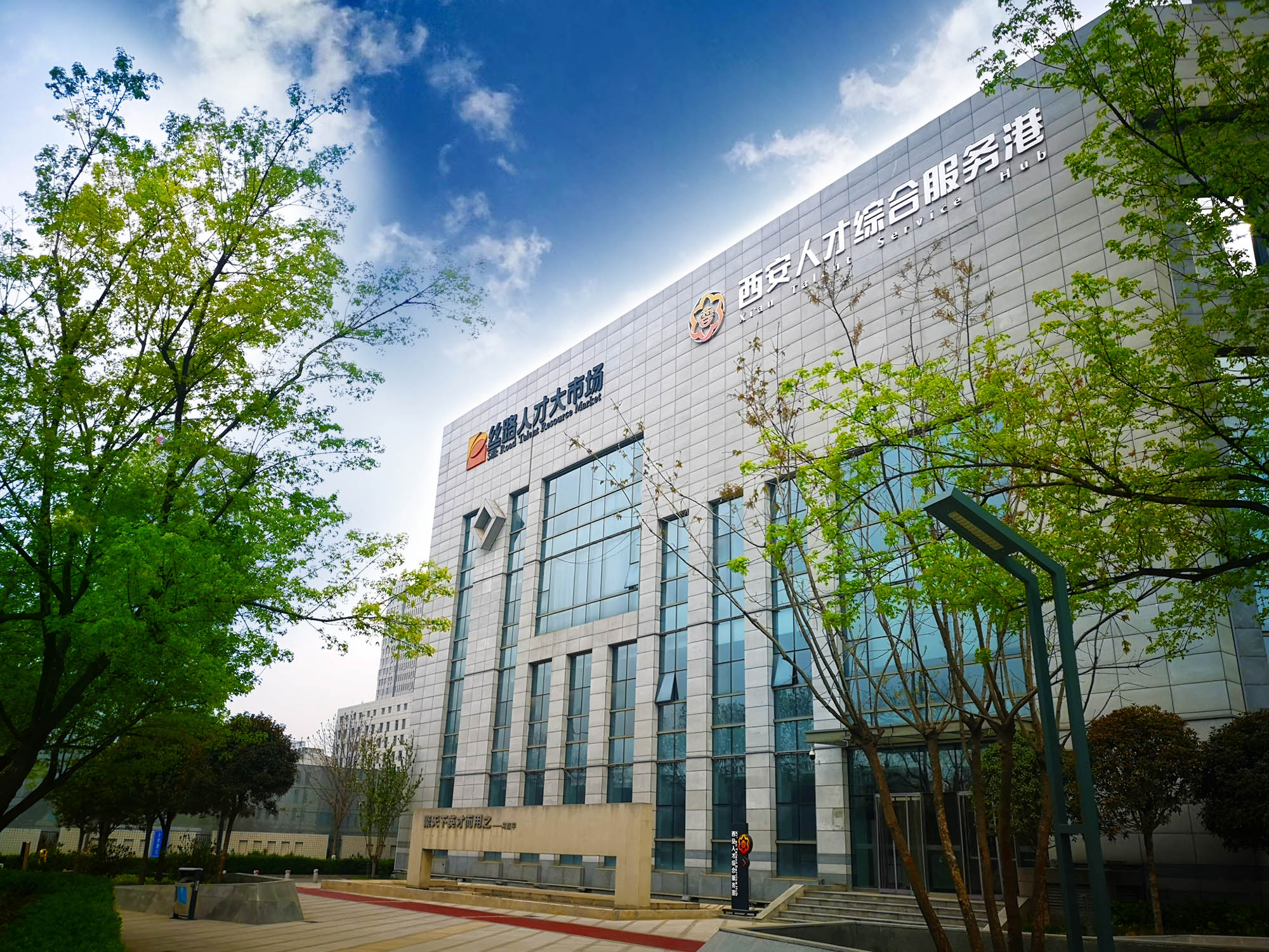 微信片_20220330091632