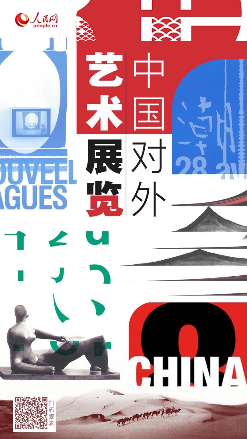 MAIN202204132203000054251609317