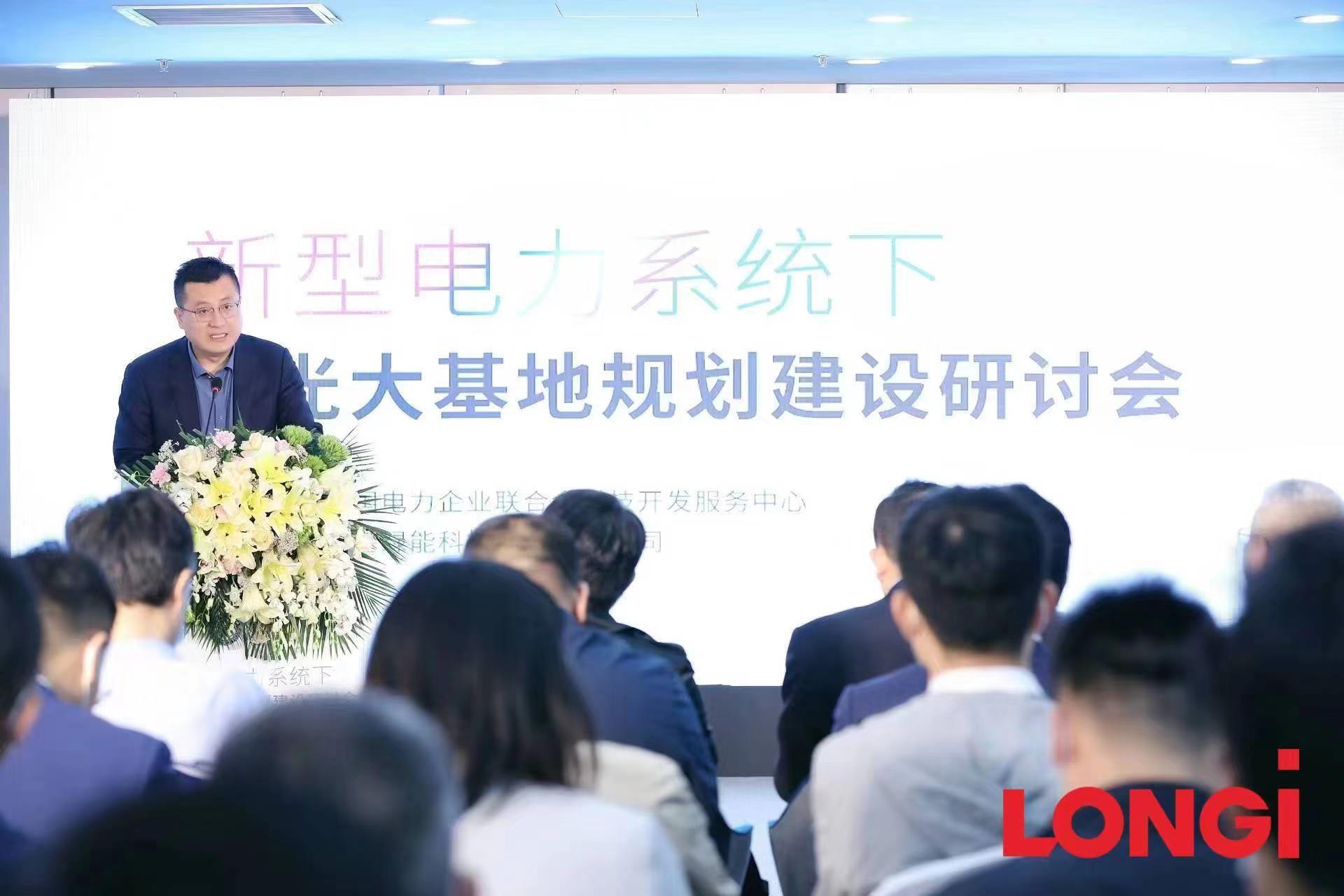 mmexport1649933721774