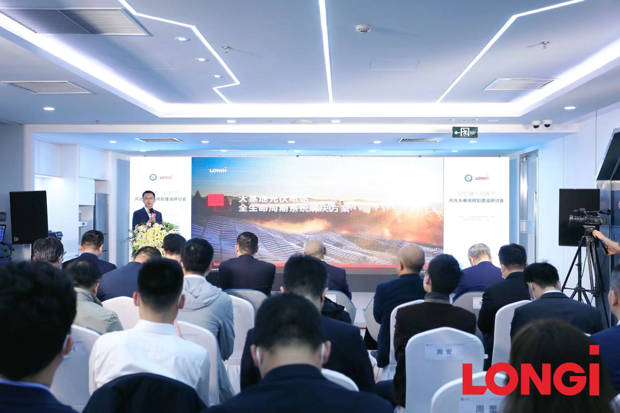 mmexport1649933941949