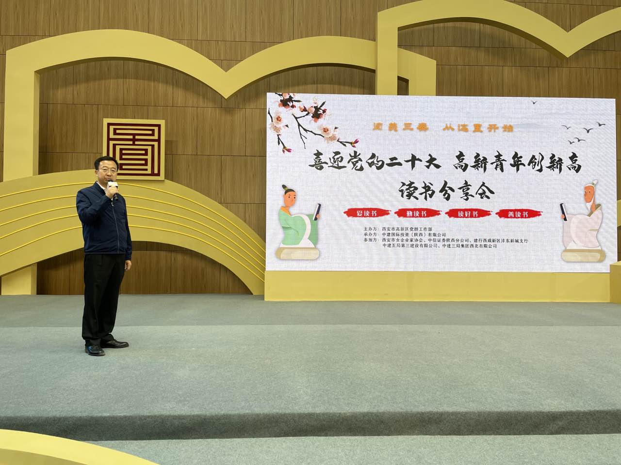 IMG_202204115_232344883