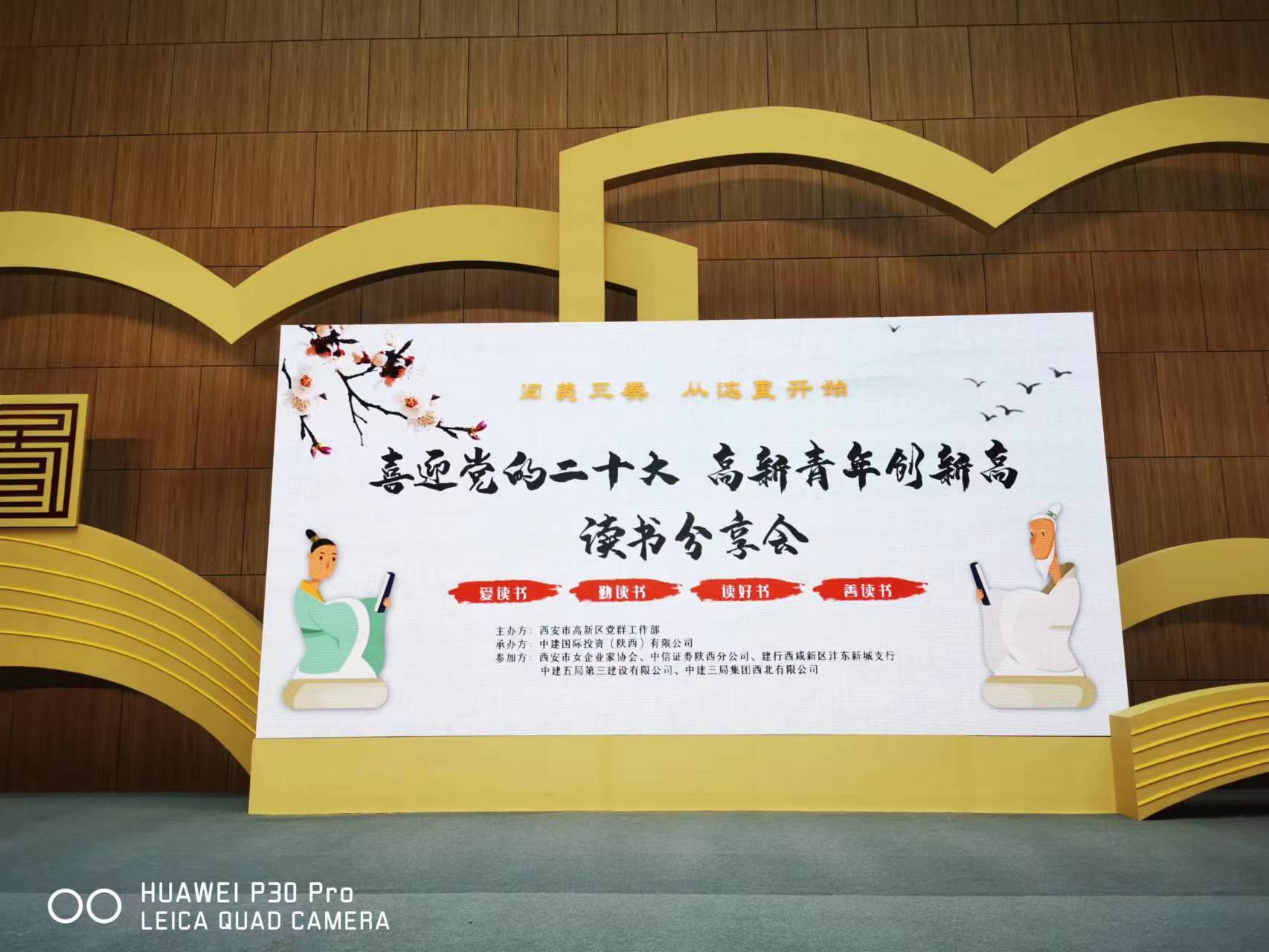 mmexport1650899754414