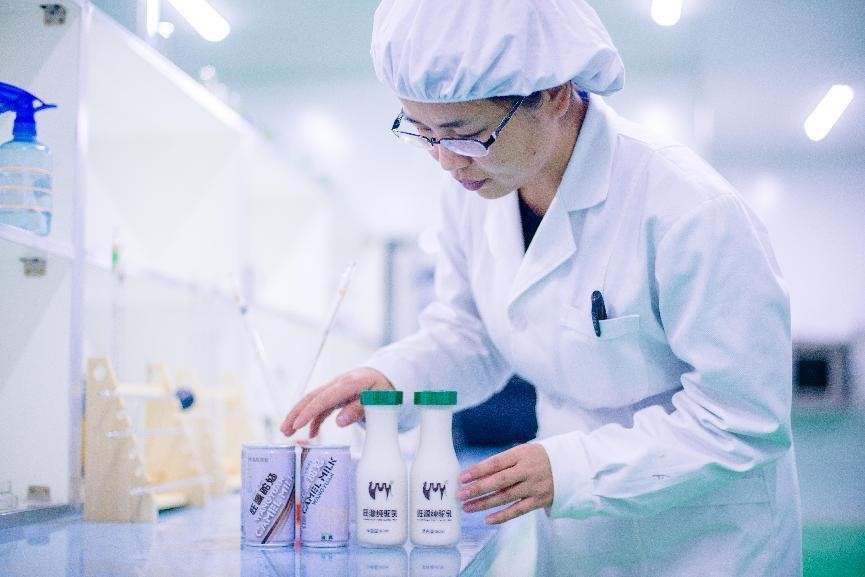 5.jpg?x-oss-process=style/w10