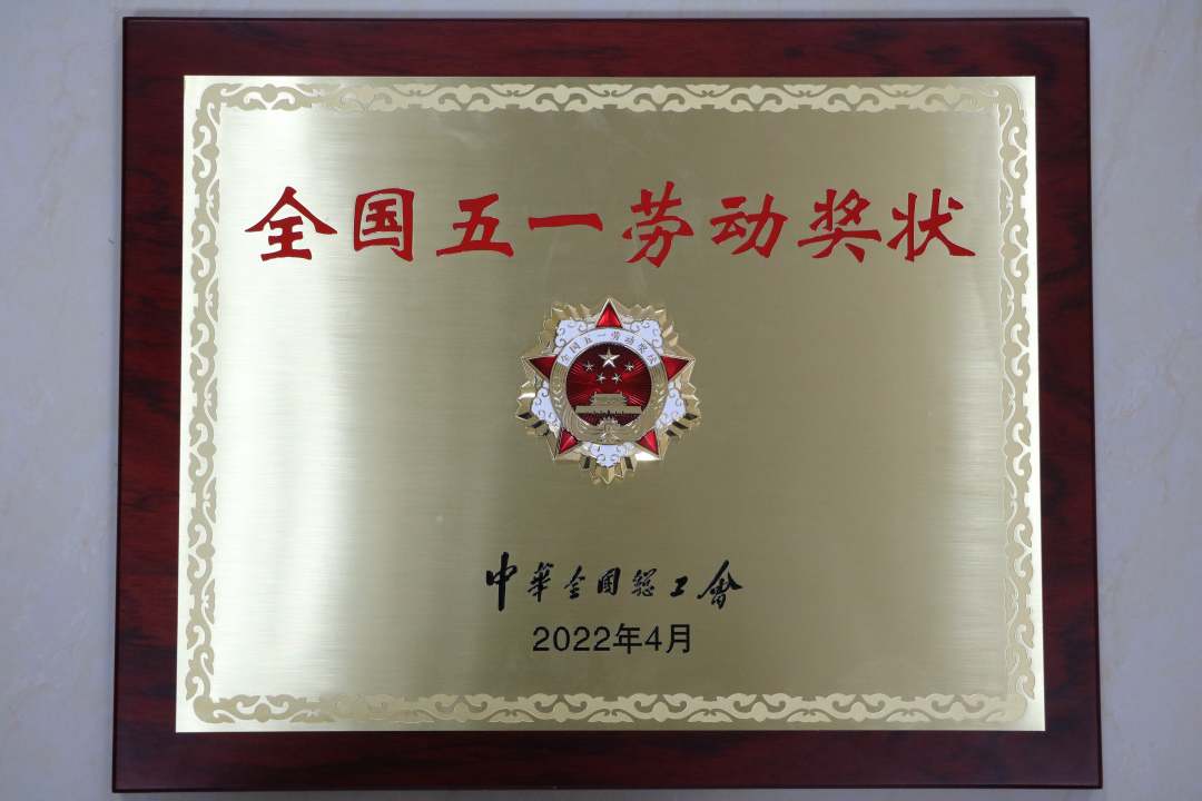 1.jpg?x-oss-process=style/w10