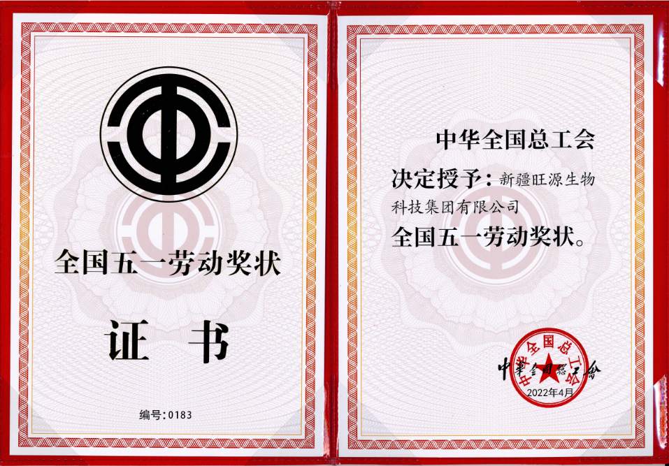 2.png?x-oss-process=style/w10