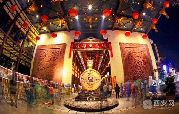 00300332575_ada87d56