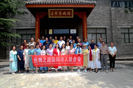 微信图片_20230818080126