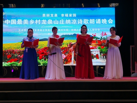 微信图片_20230818080104