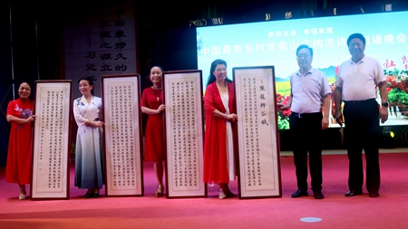 微信图片_20230818080058