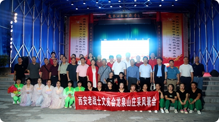 微信图片_20230818080031