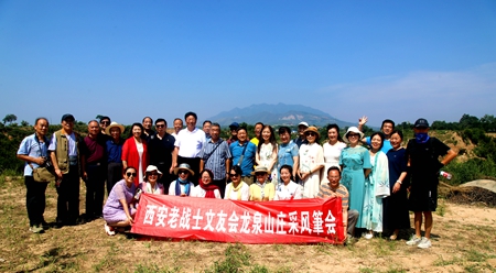 微信图片_20230818080114