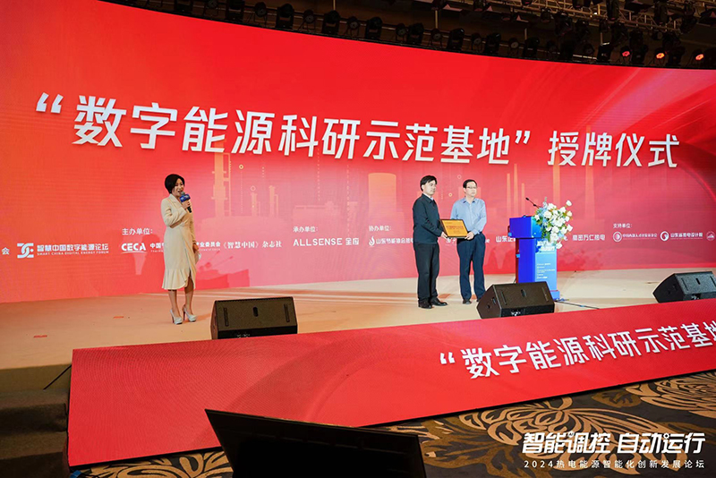 2F5A3266@34E21A6D 2F5A3266@34E21A6D