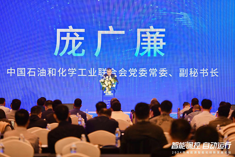 C8063511@DED52C47 C8063511@DED52C47