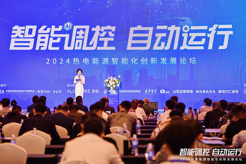 F368FC05@0105CE20 F368FC05@0105CE20