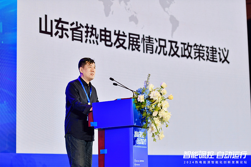 02376769@60E54678 02376769@60E54678