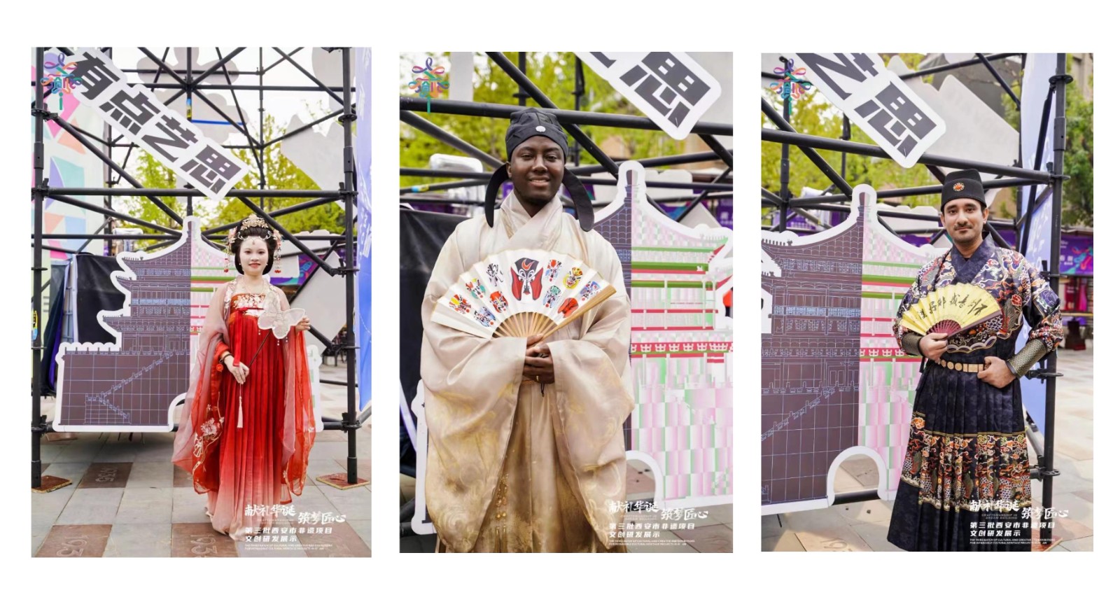 新建 PPT 演示文稿_01