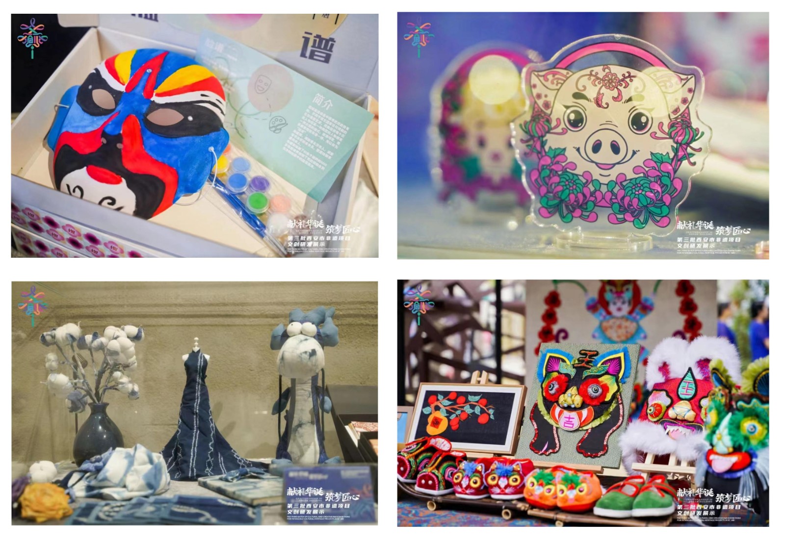 新建 PPT 演示文稿_01(1)