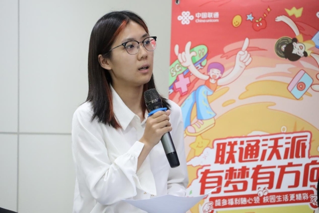 “学长杯”第四届陕西大学生辩论赛落幕 跨校组队豹豹猫猫夺冠 西财校队获亚军