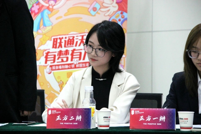 “学长杯”第四届陕西大学生辩论赛落幕 跨校组队豹豹猫猫夺冠 西财校队获亚军