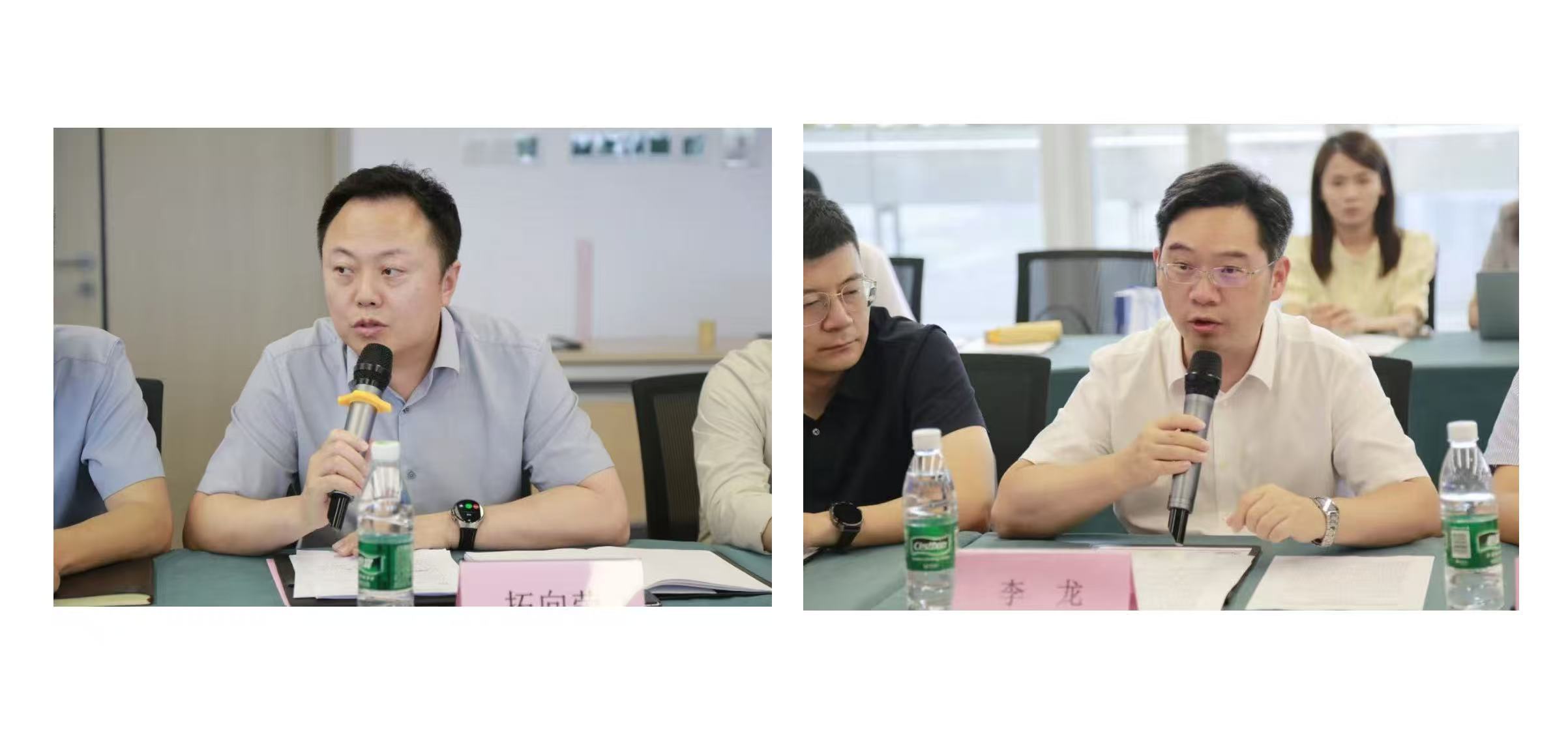 微信图片_20250704173035 微信图片_20250704173035