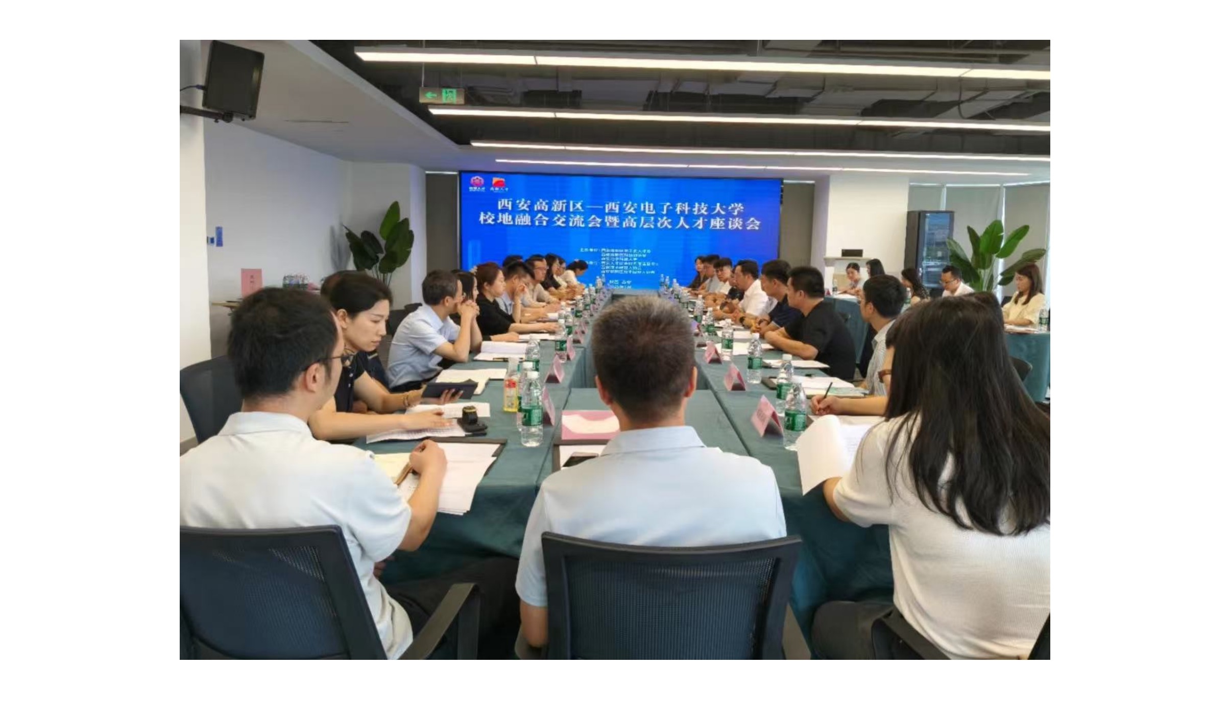 微信图片_20250704174539 微信图片_20250704174539