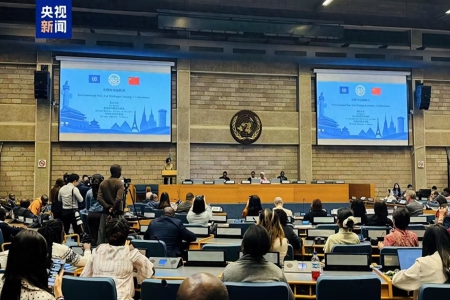 文明之光耀全球：共谱人类命运共同体华章