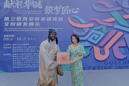 “喜迎国庆·才聚西安·文化互鉴·共赴未来”：英诺外国专家综合服务站首场活动圆满落幕