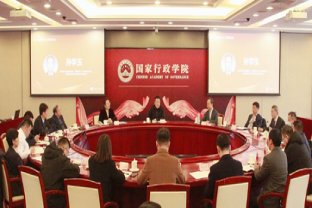 2024年新时代人才强国论坛在京举办